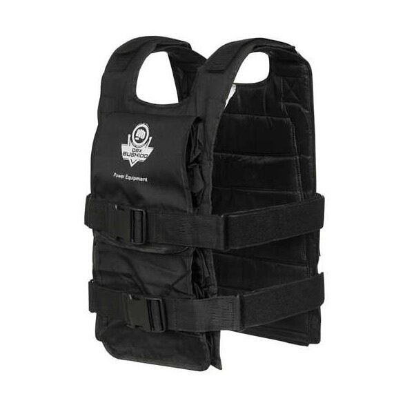 BUSHIDO - Vestă cu greutăți DBX 1-30 Kg