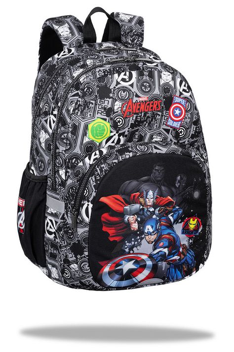 PATIO - Rucsac scolar Rider 17 Avengers